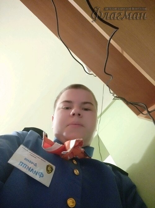 Занятиях в детском клубе «Флагман»